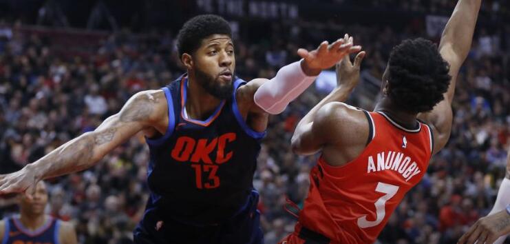 Maillot  de basket  nba Oklahoma  City  Thunder pas cher